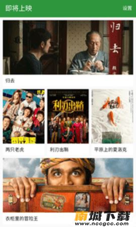 预览图2