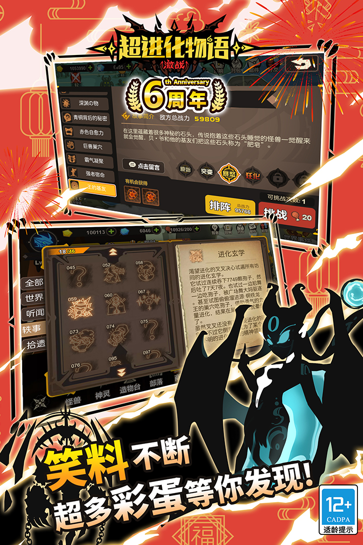 ޽ƽv1.4.0׿
