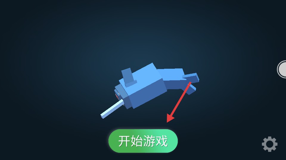 神秘的动物