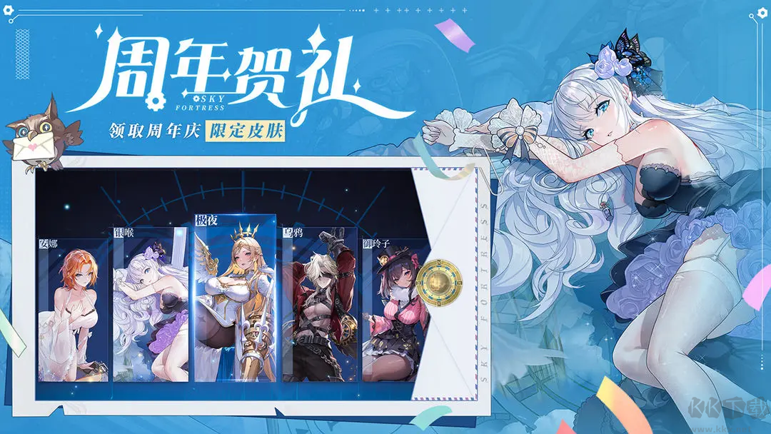 萌鱼泡泡手游最新版 v1.6.4安卓版 