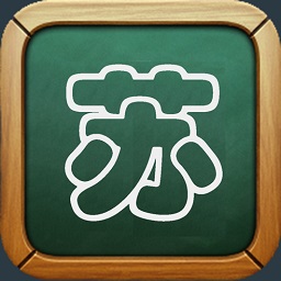 苏邮e学堂app V2.8.1640