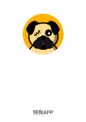 特狗app官方免费下载