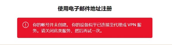 声破天spotify安卓