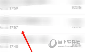 美团骑手