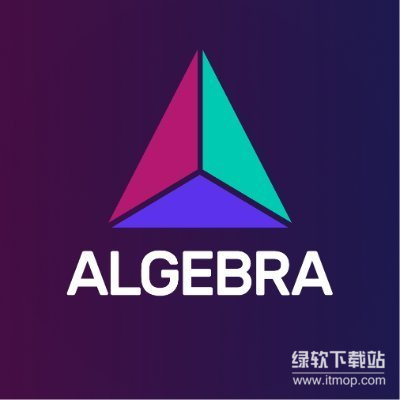 Algebra集成了哪些DEX？它的生态系统有什么特色？