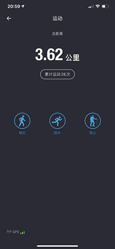 FitCloudProٷ°v2.5.1