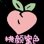 桃颜蜜色直播免费版
