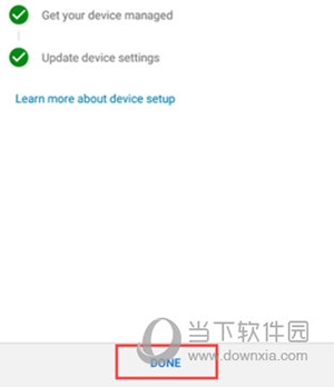 微软公司门户使用说明8