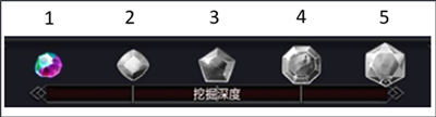 列王的纷争微博版本13