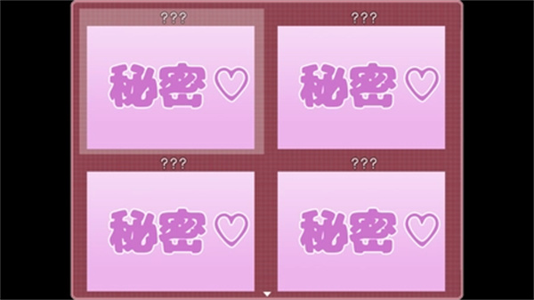 教育傲慢的妹妹