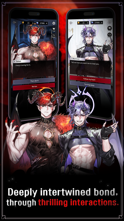 地狱之吻中文版