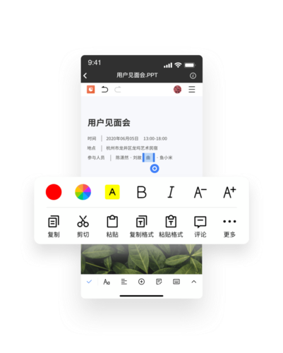 360aiͼƬ14