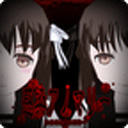 异常感染 V1.20