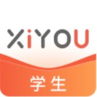 xiyou英语学生版最新官方版本