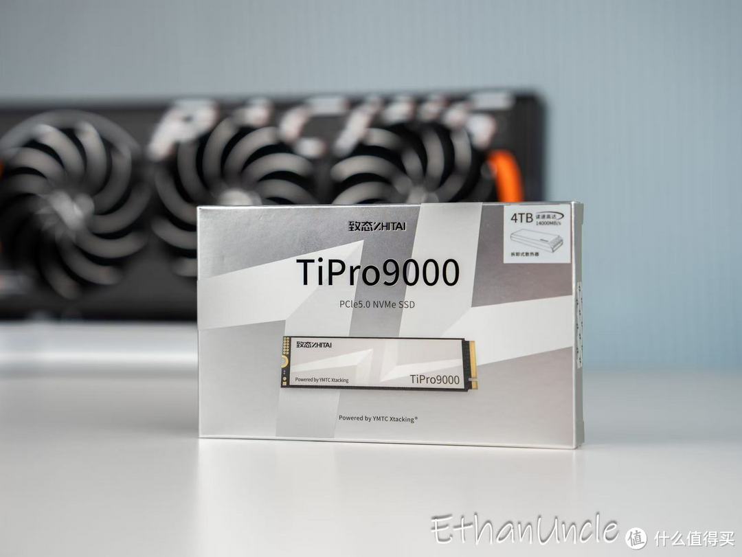 哪吒风火轮附体！致态TiPro9000 4TB解锁PCIe 5.0终极形态