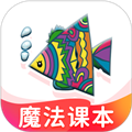 纳米盒初中版app v12.3