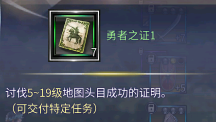 滚动的天空六年回忆版