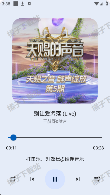 简单下载器app下载免费版