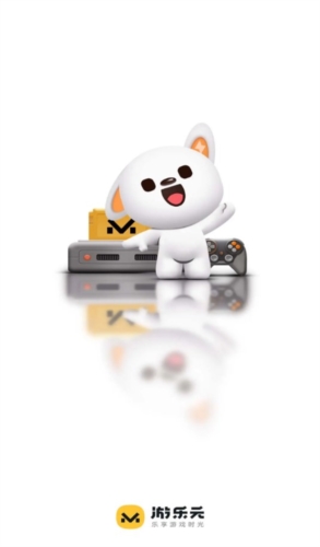 火箭龟官方版软件截图1