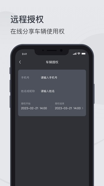MZDԿ׿氲׿v1.3.0