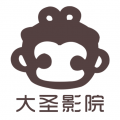 大圣影院TV版