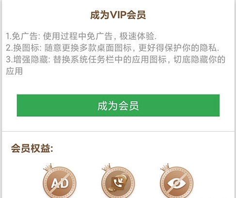 如何去广告配图2