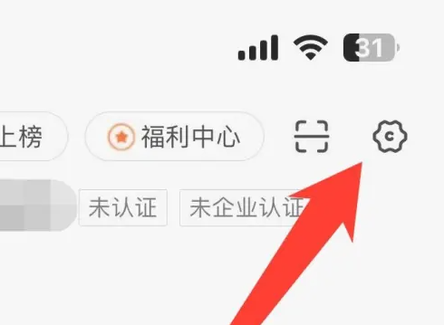 运满满货运平台app(运满满货主版)