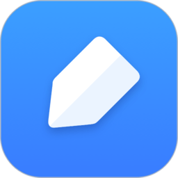 有道云笔记客户端