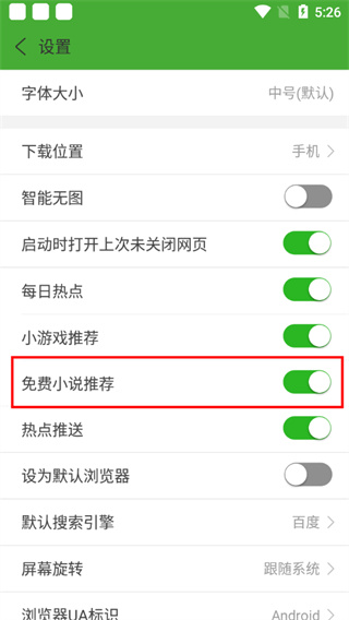 hao网址大全8