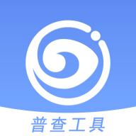 慧眼筛查工具  V2.10.0下载