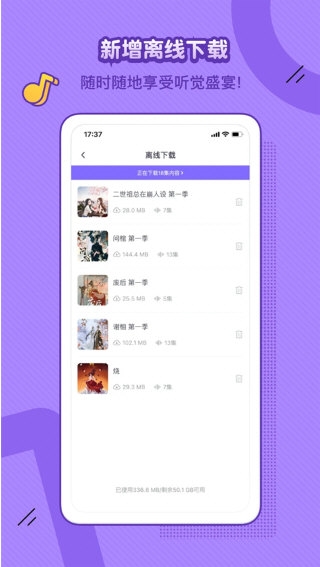 饭角1