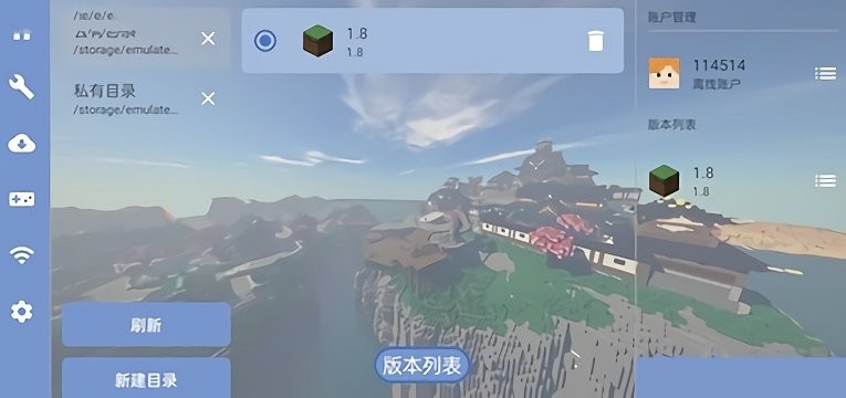 ҵFCLv1.1.7.7׿