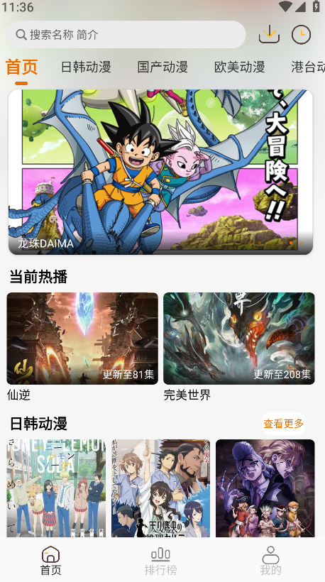èappٷ