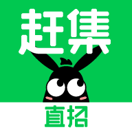 赶集租房网APP