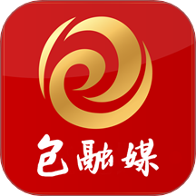 i包头(包融媒平台)