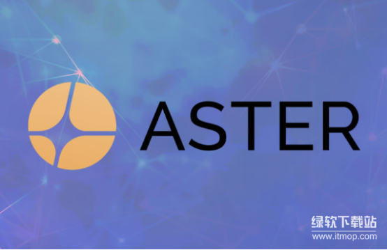 Aster CZ出击：如何狙击Hyperliquid？市场利刃有何锋芒？