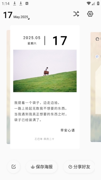 簲3