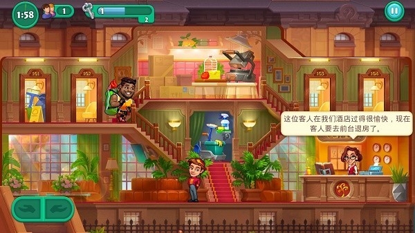 疯狂大酒店中文版游戏下载 v4.12.0.14