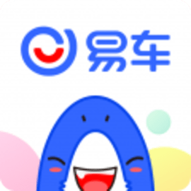 易车app新版 v11.33.0安卓版下载