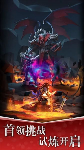 自由之心最新免费版 v1.6.307安卓版 