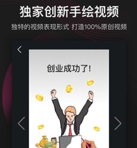 美册