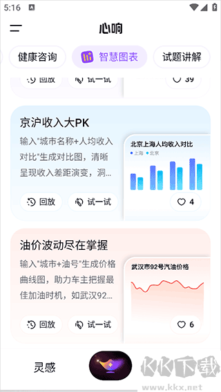 ٶappٷv1.0.0
