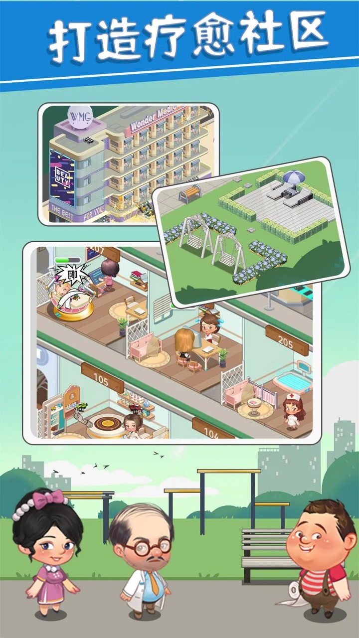 Ȧ˸ذ׿v 1.0.46