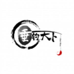 垂钓天下官方版