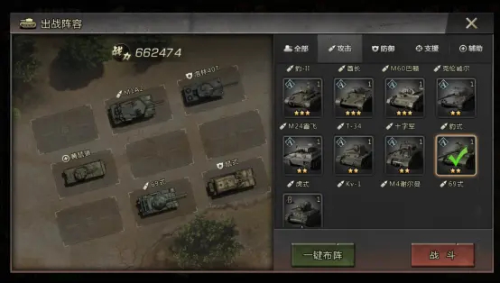 闪避流实战效果
