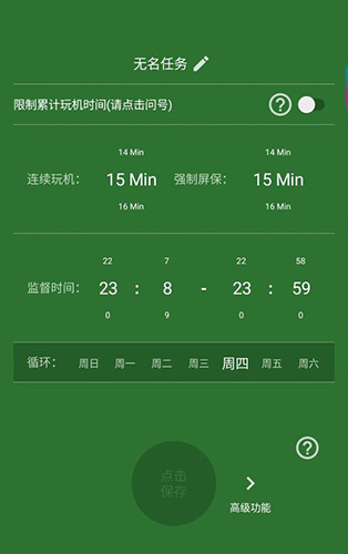 ֻapp1