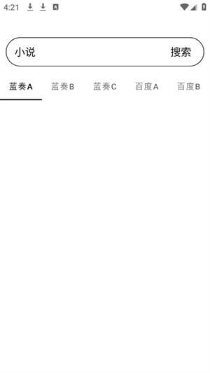 云搜索