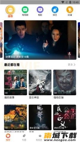 预览图2