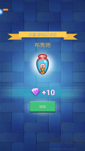 卡卡保皇中文版