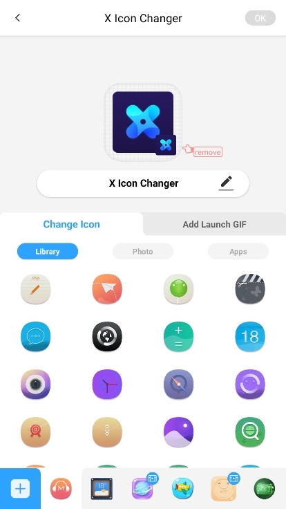 X Icon Changer截图2